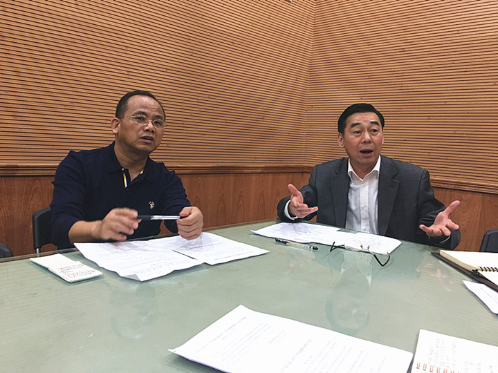 BOB�������޹�˾��(�й�)