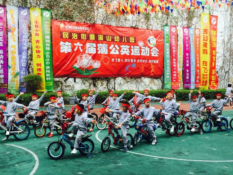 BOB�������޹�˾��(�й�)