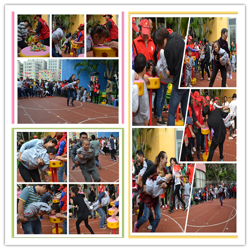 BOB�������޹�˾��(�й�)