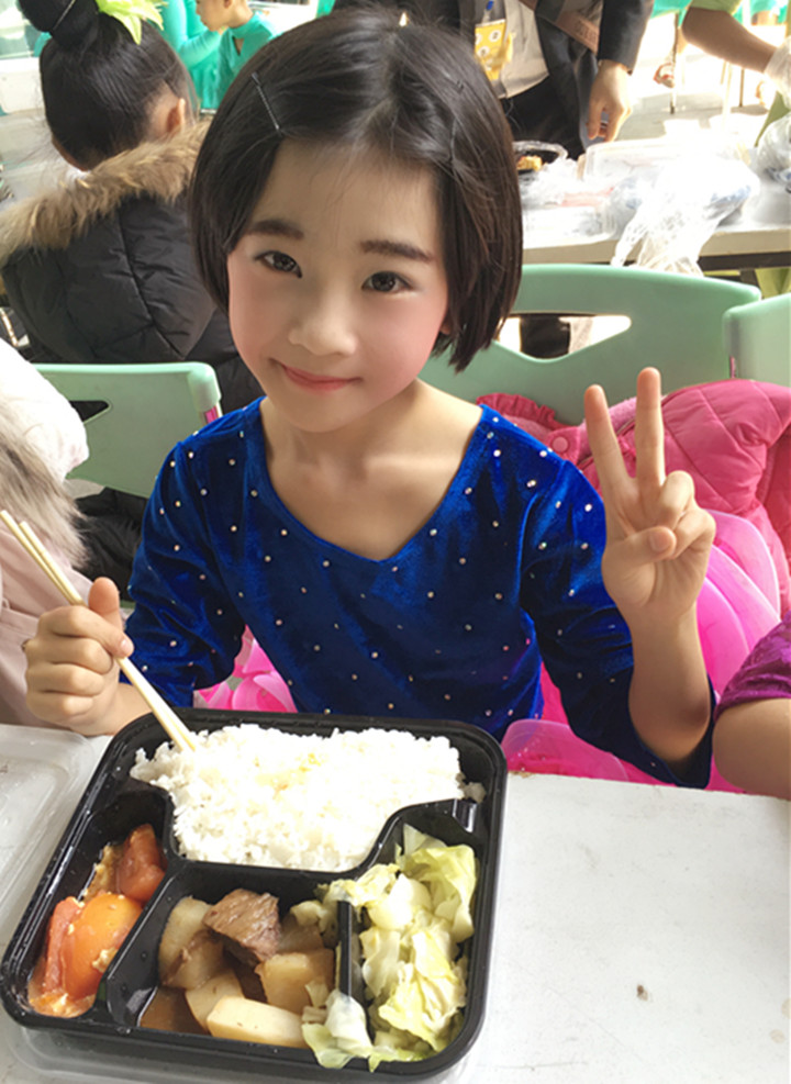 BOB�������޹�˾��(�й�)