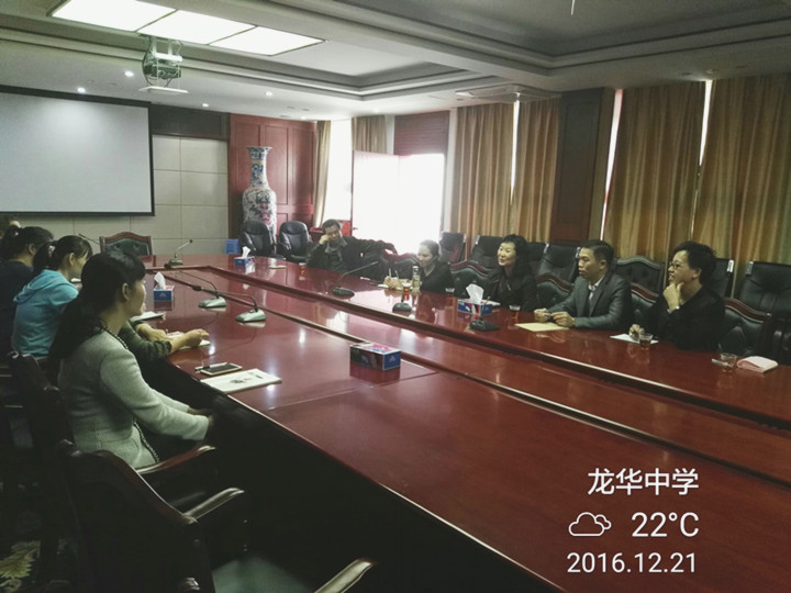 BOB�������޹�˾��(�й�)