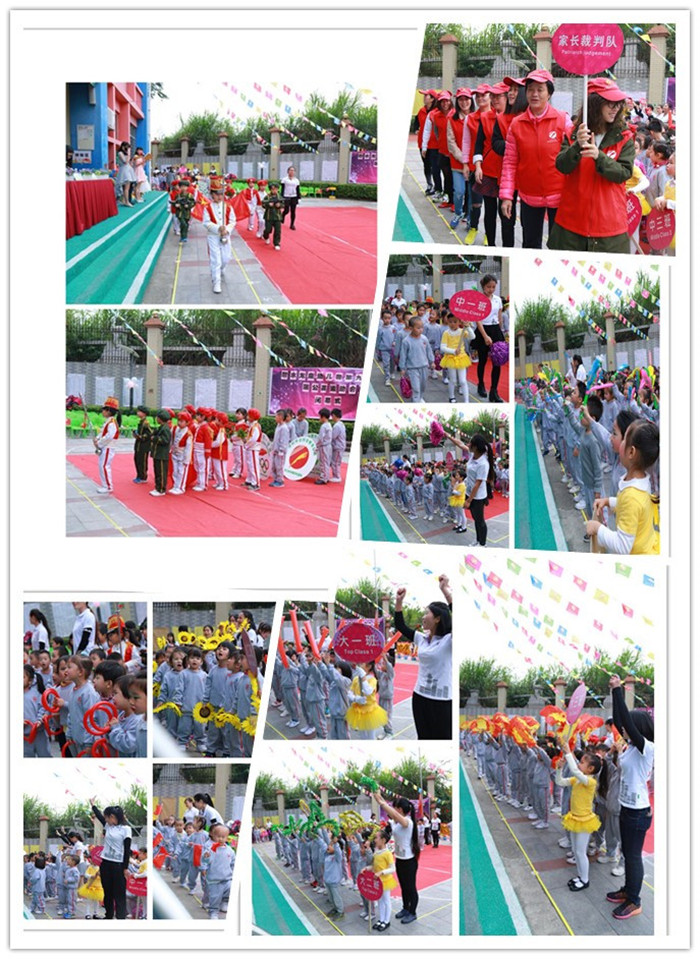 BOB�������޹�˾��(�й�)