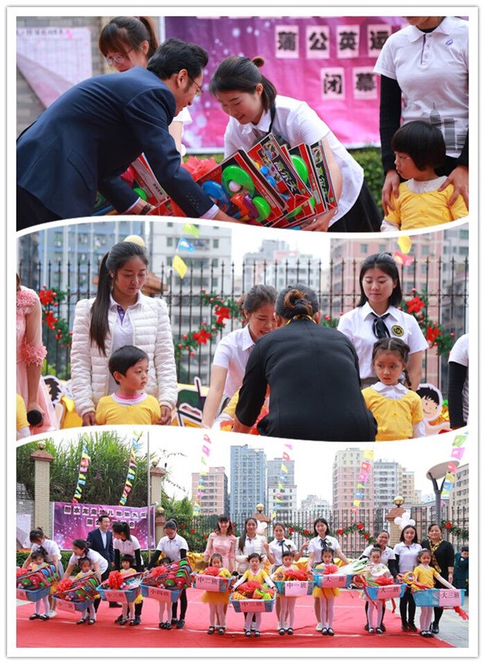 BOB�������޹�˾��(�й�)