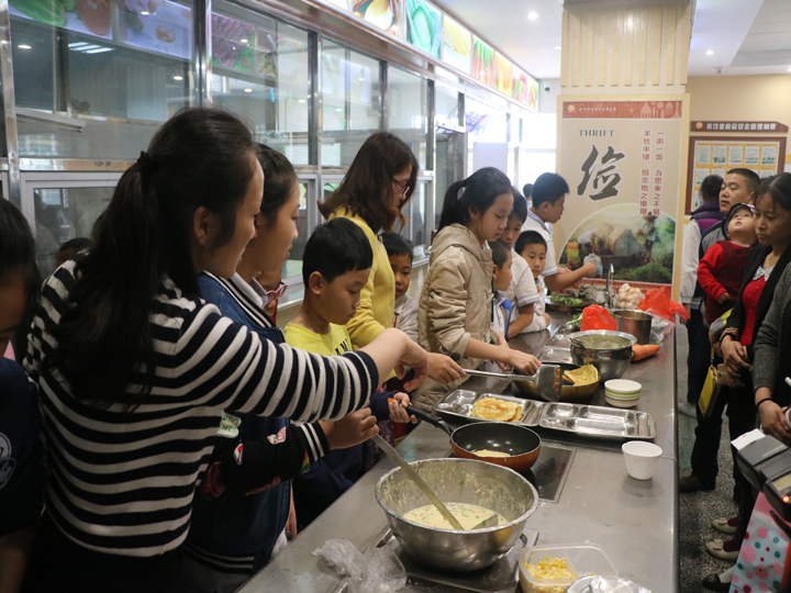 BOB�������޹�˾��(�й�)