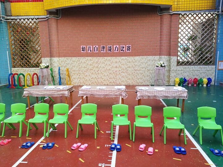 BOB�������޹�˾��(�й�)