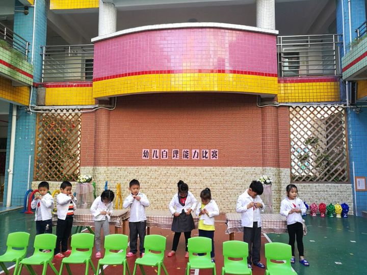 BOB�������޹�˾��(�й�)