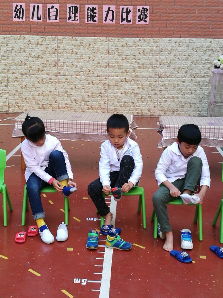 BOB�������޹�˾��(�й�)