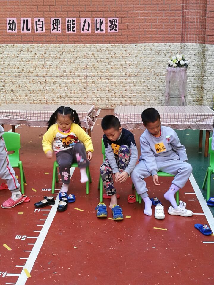 BOB�������޹�˾��(�й�)