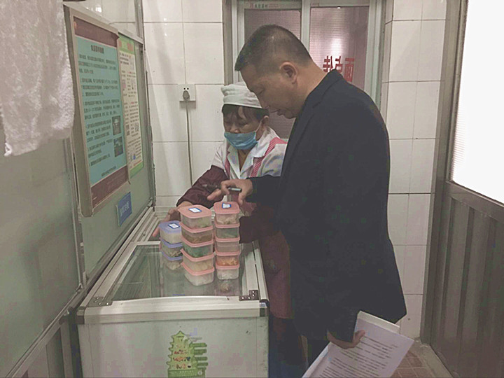 BOB�������޹�˾��(�й�)