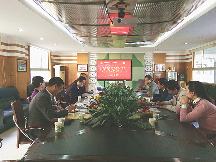 BOB�������޹�˾��(�й�)