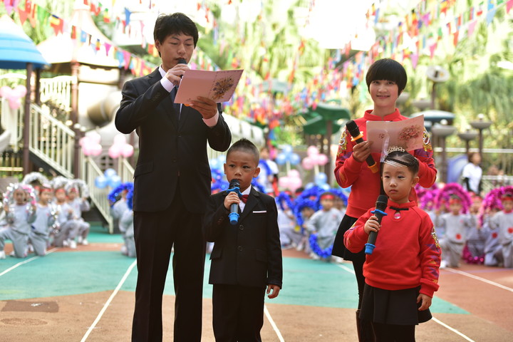 BOB�������޹�˾��(�й�)