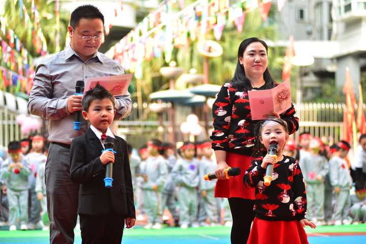 BOB�������޹�˾��(�й�)