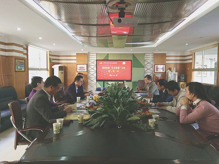 BOB�������޹�˾��(�й�)