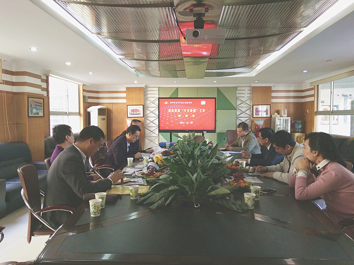 BOB�������޹�˾��(�й�)