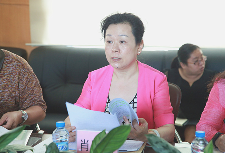 BOB�������޹�˾��(�й�)