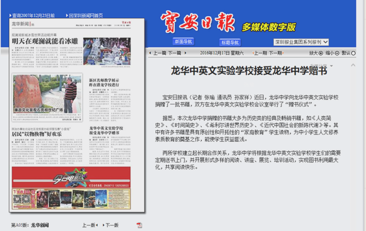 BOB�������޹�˾��(�й�)