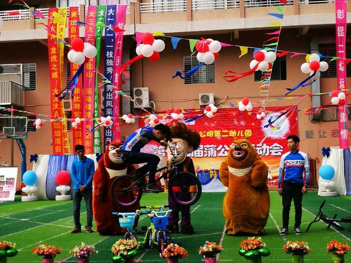 BOB�������޹�˾��(�й�)