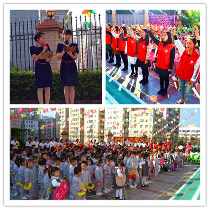 BOB�������޹�˾��(�й�)