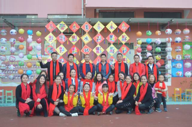 �ന�׶�԰��ĩ�ҳ�ίԱ���˶�