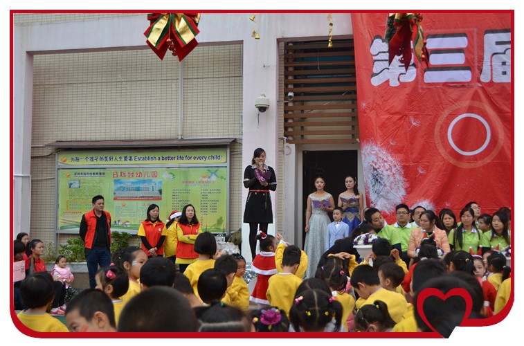 BOB�������޹�˾��(�й�)