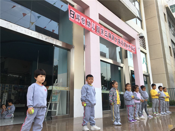 BOB�������޹�˾��(�й�)