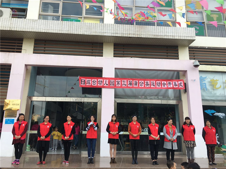 BOB�������޹�˾��(�й�)