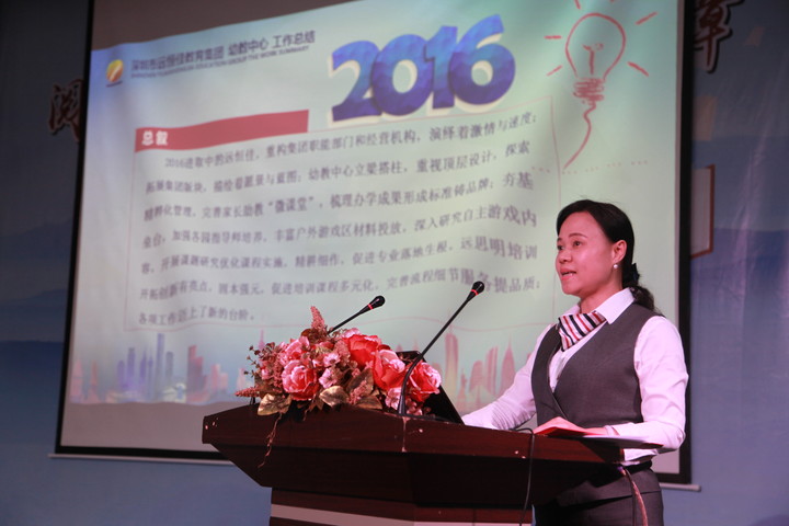 BOB�������޹�˾��(�й�)