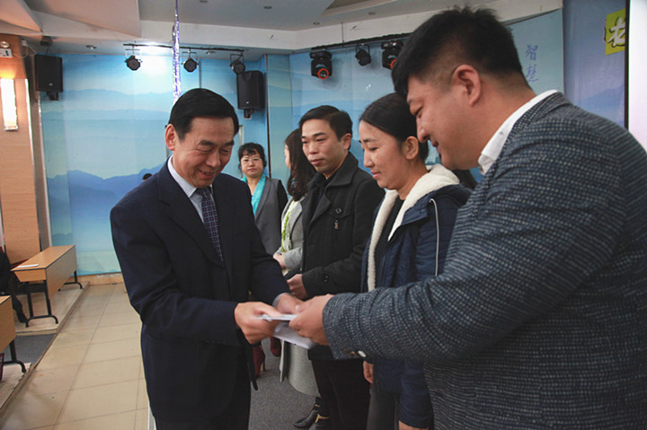 BOB�������޹�˾��(�й�)