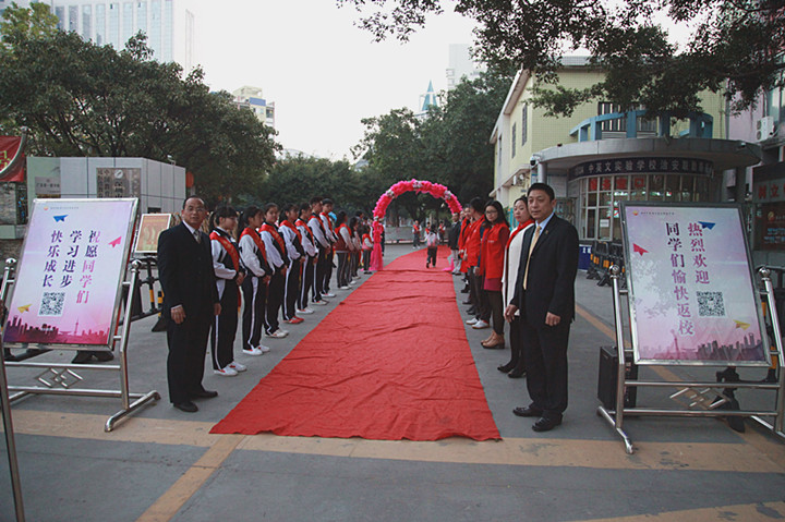 BOB�������޹�˾��(�й�)