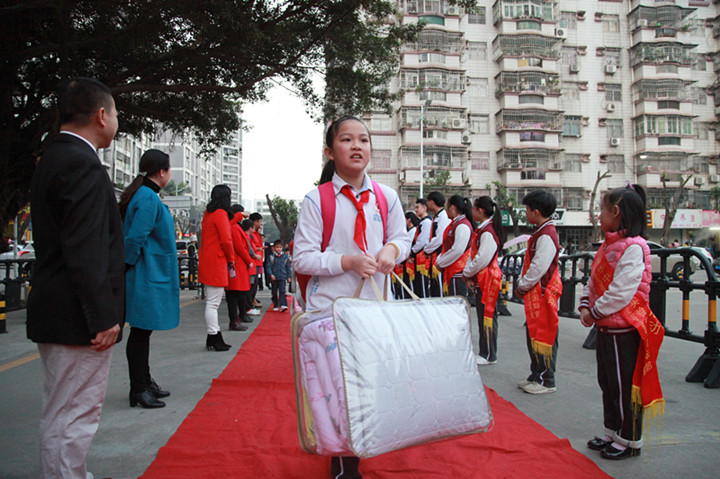 BOB�������޹�˾��(�й�)