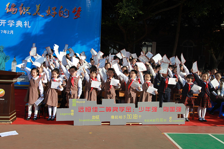 BOB�������޹�˾��(�й�)