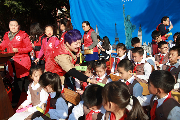 BOB�������޹�˾��(�й�)