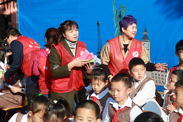 BOB�������޹�˾��(�й�)