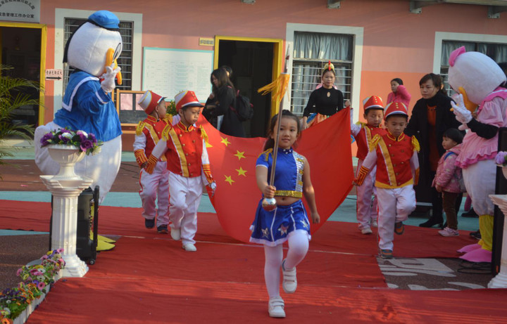 BOB�������޹�˾��(�й�)