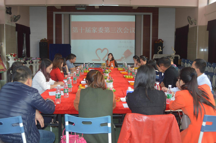 BOB�������޹�˾��(�й�)