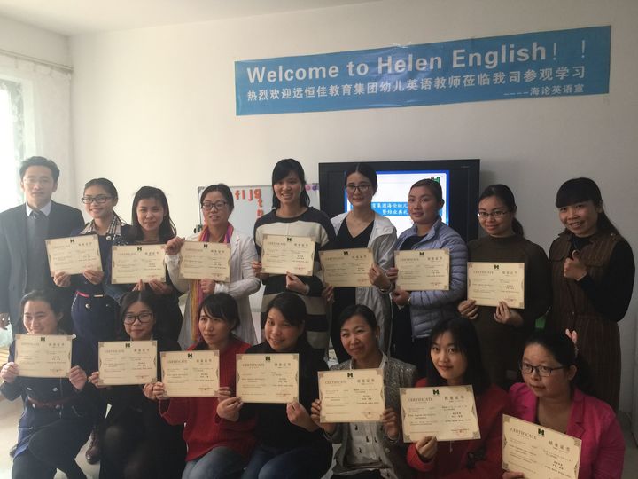 ��������רҵ��������Ϸ�Ż�ѧϰ��������BOB���Ž�������Ӣ����ϯ��ѵ