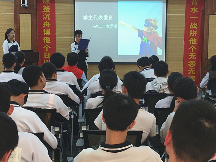 BOB�������޹�˾��(�й�)