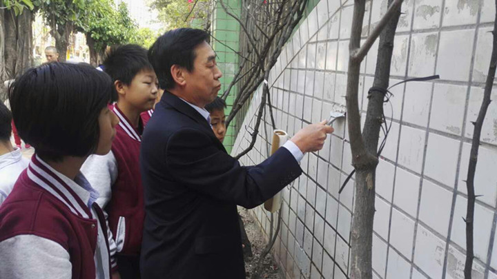 BOB�������޹�˾��(�й�)