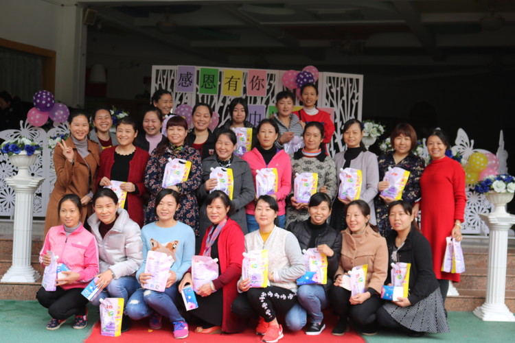 BOB�������޹�˾��(�й�)