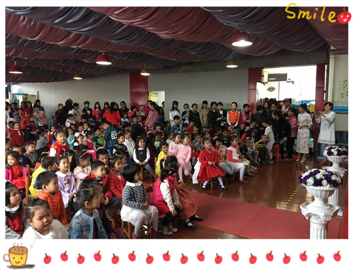 �������������׶���ף�������ջ�̨�׶�԰�����������˶�