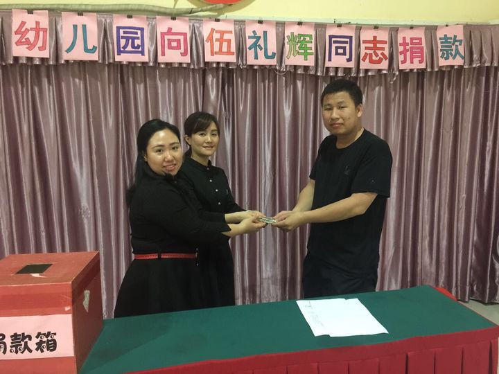 BOB�������޹�˾��(�й�)