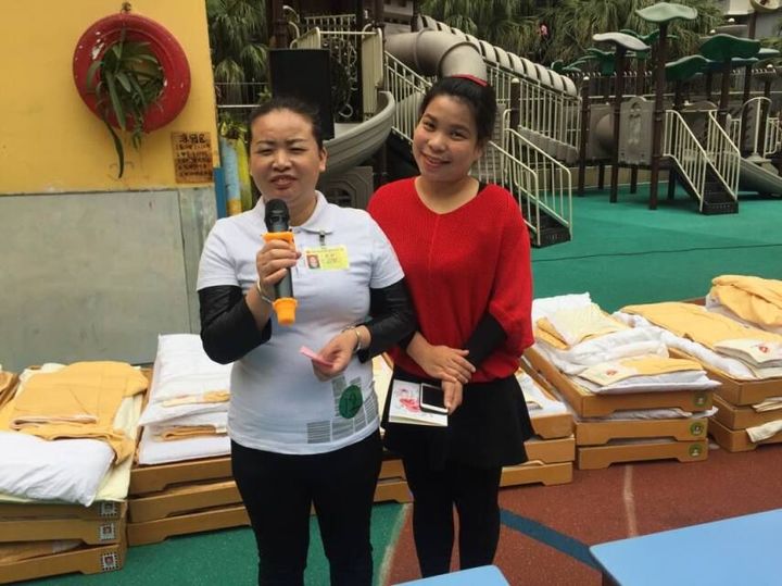 BOB�������޹�˾��(�й�)