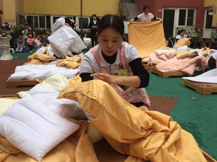 BOB�������޹�˾��(�й�)