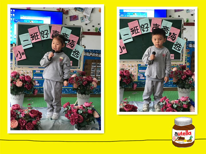 С���ࡰ����������ѡ�˶�