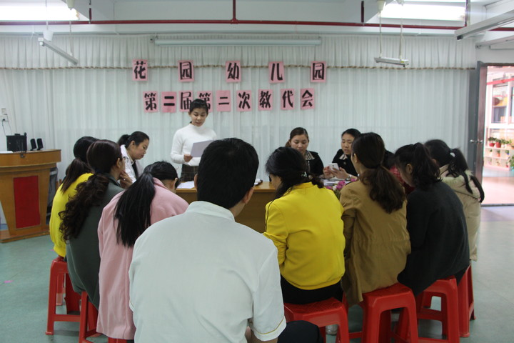 BOB�������޹�˾��(�й�)