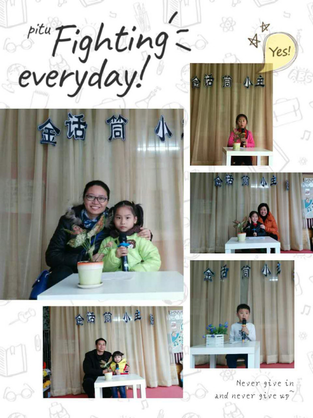 BOB�������޹�˾��(�й�)