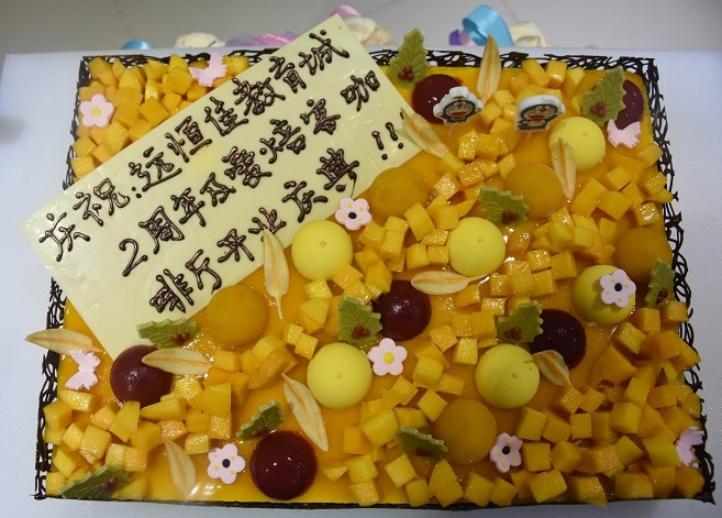 BOB���Ź��ʽ�����2�������տ��֣�