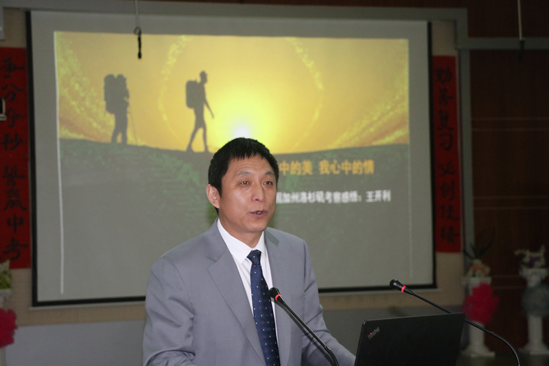 Ʒ��������֮Ӣ�����ع��ʽ���֮��Ұ