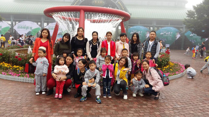 BOB�������޹�˾��(�й�)