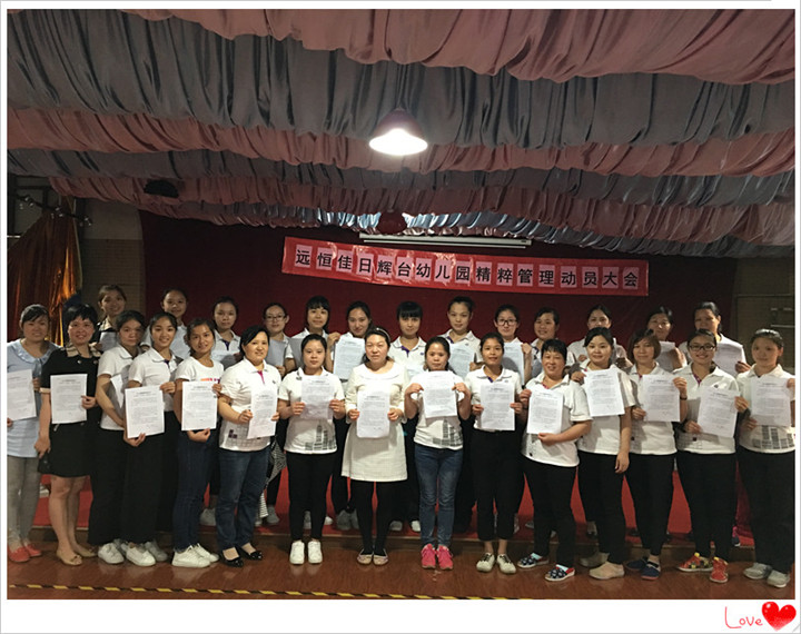 ϸ������ �������ж�